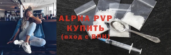 герыч Дмитровск