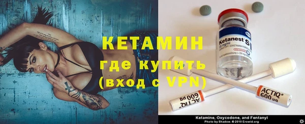 герыч Дмитровск