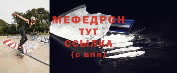 наркотики Дмитров