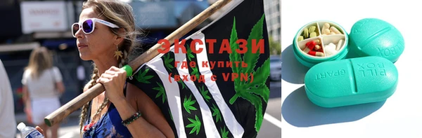герыч Дмитровск