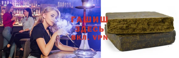 наркотики Дмитров