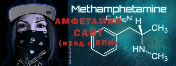 наркотики Дмитров