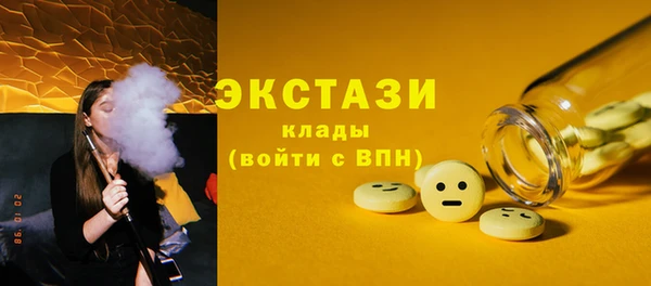 сатива Дмитриев