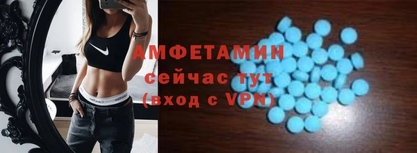 наркотики Дмитров
