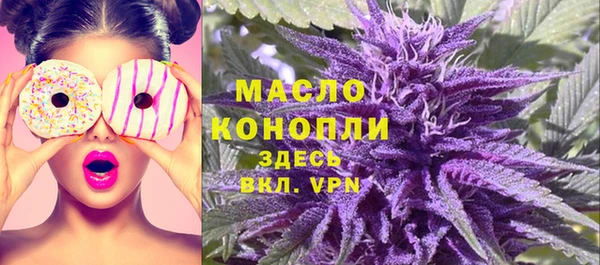 наркотики Дмитров