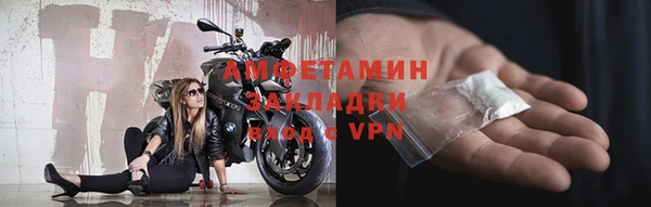 наркотики Дмитров