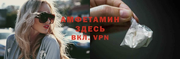 герыч Дмитровск