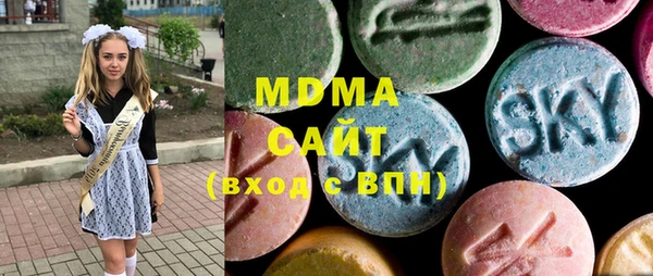 сатива Дмитриев