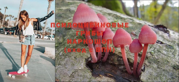 наркотики Дмитров