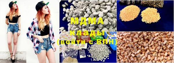 сатива Дмитриев