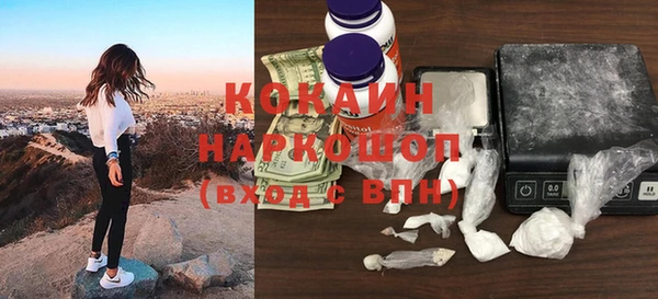 герыч Дмитровск