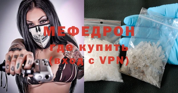 наркотики Дмитров