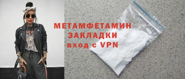наркотики Дмитров
